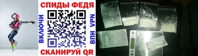 АМФ Розовый  где продают наркотики  Новомосковск 