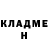 КЕТАМИН VHQ Ed Mck