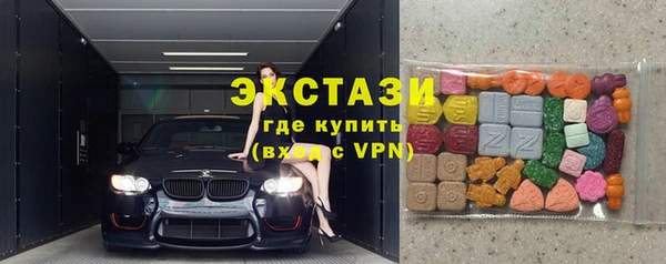 МДПВ Алзамай