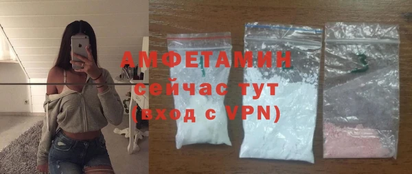 дурь Алексеевка