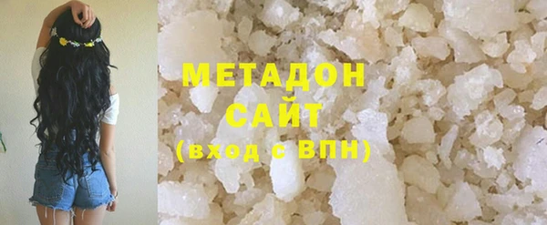 МДПВ Алзамай