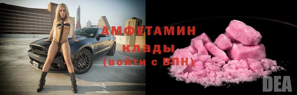 дурь Алексеевка