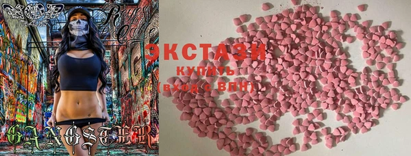 дурь Алексеевка