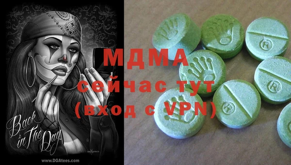 PSILOCYBIN Саяногорск