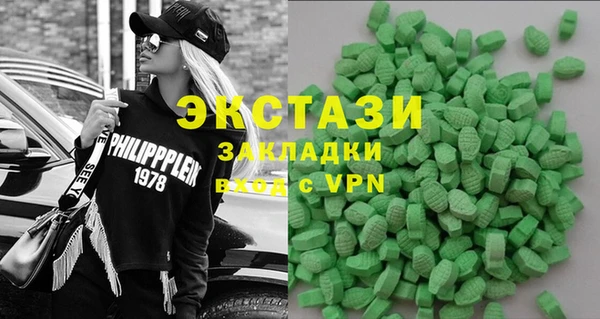 круглые Алексин