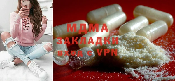 дурь Алексеевка