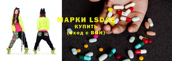 круглые Алексин