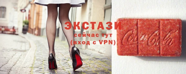 круглые Алексин