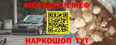 соль курить ск Тула
