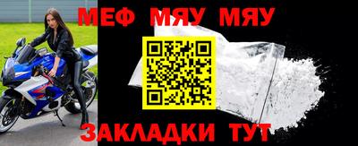 МДМА Тулун