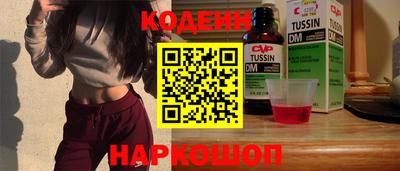 соль курить ск Тула