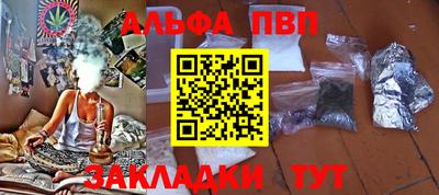 МДМА Тулун