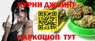 МДМА Тулун