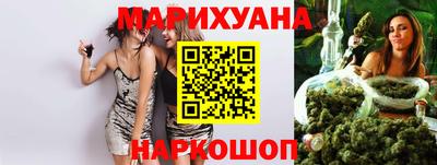 МДМА Тулун