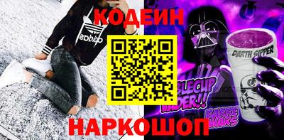 соль курить ск Тула