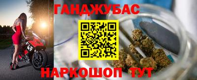 МДМА Тулун
