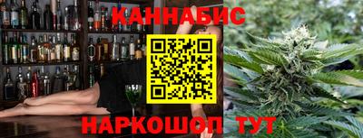 соль курить ск Тула