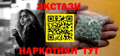 не бодяженный Туймазы