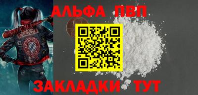 не бодяженный Туймазы