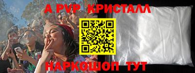 МДМА Тулун