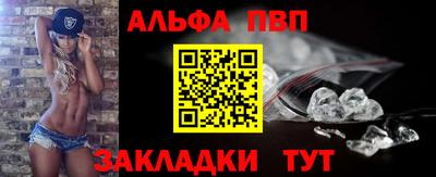 соль курить ск Тула