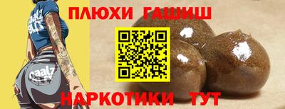 соль курить ск Тула
