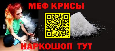 МДМА Тулун