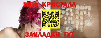 соль курить ск Тула