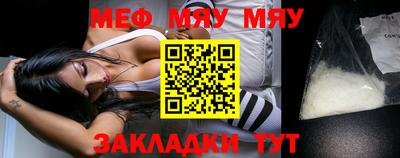 соль курить ск Тула