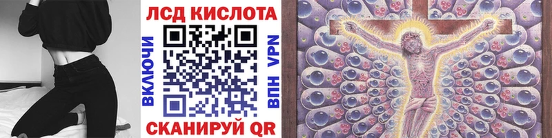 ОМГ ОМГ сайт  Новомосковск  Марки NBOMe 1,5мг 